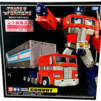 Transformers 12 Inch Action Figure Masterpiece Series - Optimus Prime New Mold MP-10 Reissue