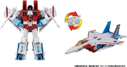 Transformers Masterpiece T-Spark 7 Inch Action Figure 3-Pack - Triple Takeover (Starscream - Blitzwing - Astrotrain)