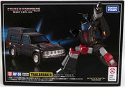 Transformers Masterpiece 6 Inch Action Figure - Trailbreaker MP-56
