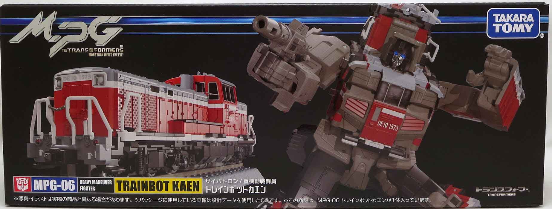 Transformers Masterpiece 7 Inch Action Figure - Trainbot Kaen MPG