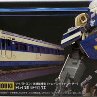 Transformers Masterpiece 6 Inch Action Figure - Trainbot Shouki MPG-01
