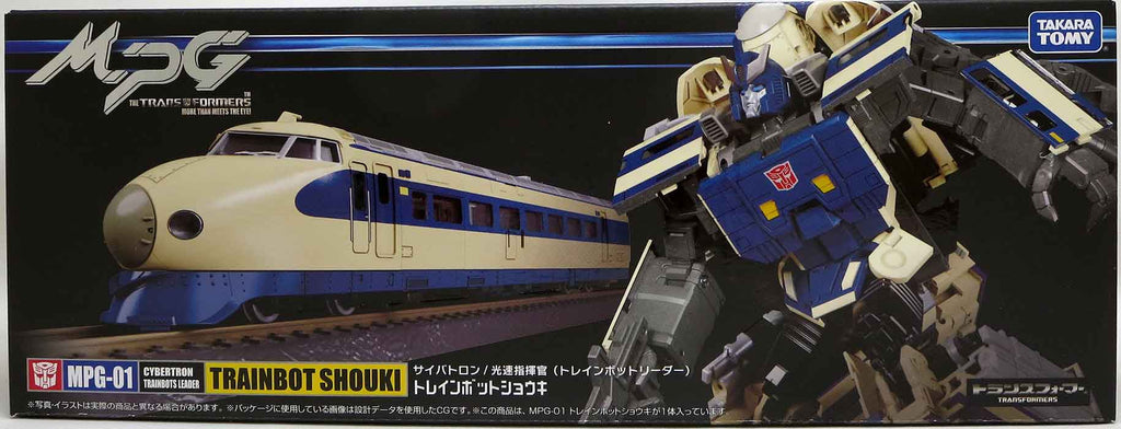 Transformers Masterpiece 6 Inch Action Figure - Trainbot Shouki MPG-01