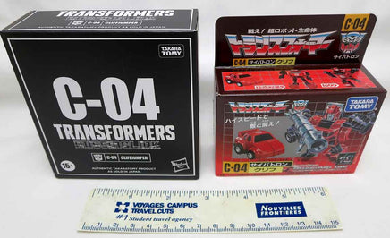 ランス　35th Anniversary Box Exclusive Transformers 35th Anniversary Box With Secret