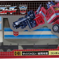 Transformers Missing Link 6 Inch Action Figure - Optimus Prime with Trailer C-01