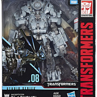 Transformers Movie Studio Series 10 Inch Action Figure Leader Class - Blackout #08 (Non Mint Packaging)