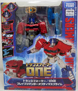 Transformers One 8 Inch Action Figure Leader Class - Optimus Prime (Orion Pax)