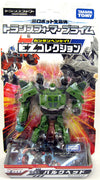 Transformers Prime 4 Inch Action Figure Japanese Mini Series - Bulkhead EZ-08