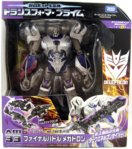 Transformers Prime 6 Inch Action Figure Japanese Series - Darkest Megatron AM-33