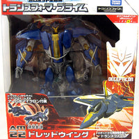 Transformers Prime 6 Inch Action Figure Japanese Series - Dreadwing AM-22