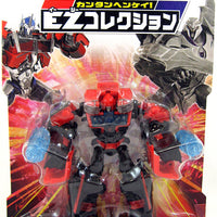 Transformers Prime 4 Inch Action Figure Japanese Series - Ironhide EZ-11