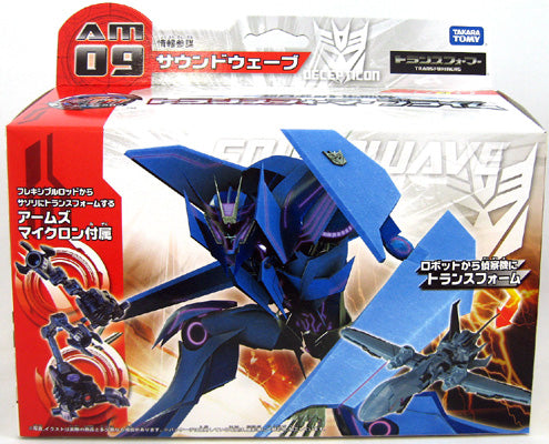 Transformers Prime 6 Inch Action Figure Japanese Series