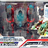 Transformers Prime 4 Inch Action Figure Japanese Series - Star Hammer & Wheeljack EZ-10