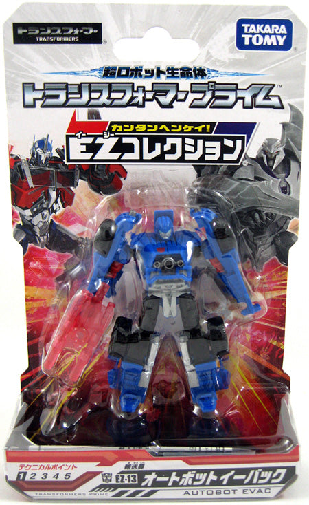 S*y様 TRANSFORMERS EVAC フィギュア S*y様 TRANSFORMERS EVAC フィギュア - メルカリ