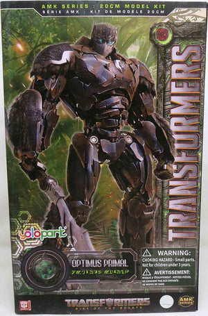 Transformers Rise Of The Beasts 8 Inch Model Kit AMK Series - Optimus Primal