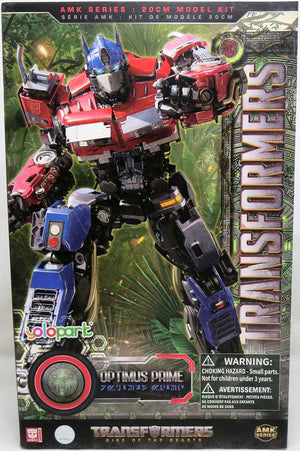 Transformers Rise Of The Beasts 8 Inch Model Kit AMK Series - Optimus Prime