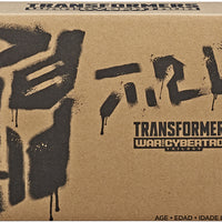 Transformers Selects War for Cybertron 6 Inch Action Figure Deluxe Class - Drill Exclusive