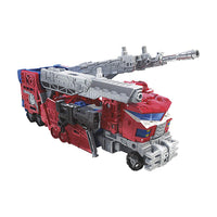 Transformers Siege War For Cybertron 8 Inch Action Figure Leader Class - Galaxy Upgrade Optimus Prime