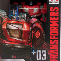 Transformers Studio Series 7 Inch Action Figure Voyager Class (2023 Wave 1) - Optimus Prime Reissue
