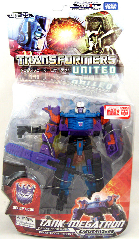 【限定版】TANK MEGATRON トランスフォーマー　ユナイテッド Amazon.com: Transformers United UN-25 Tank Megatron by