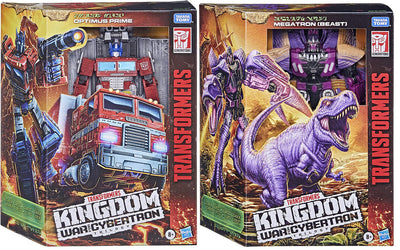 Transformers War For Cybertron Kingdom 8 Inch Action Figure Leader Class Wave 1 - Set of 2 (Megatron - Optimus)