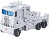 Transformers War For Cybertron Kingdom 8 Inch Action Figure Leader Class Wave 2 - Ultra Magnus