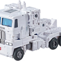 Transformers War For Cybertron Kingdom 8 Inch Action Figure Leader Class Wave 2 - Ultra Magnus