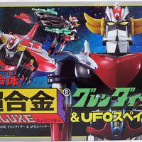 UFO Robo Grendizer Retro 6 Inch Action Figure Chogokin Deluxe - Grendizer & UFO Spazer