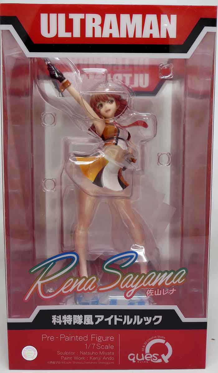 GUTS RENA コールドキャストフィギュア 限定600個 Ultraman 10 Inch Statue Figure 1/7 Scale PVC - Rena Sayama