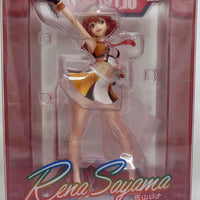 Ultraman 10 Inch Statue Figure 1/7 Scale PVC - Rena Sayama