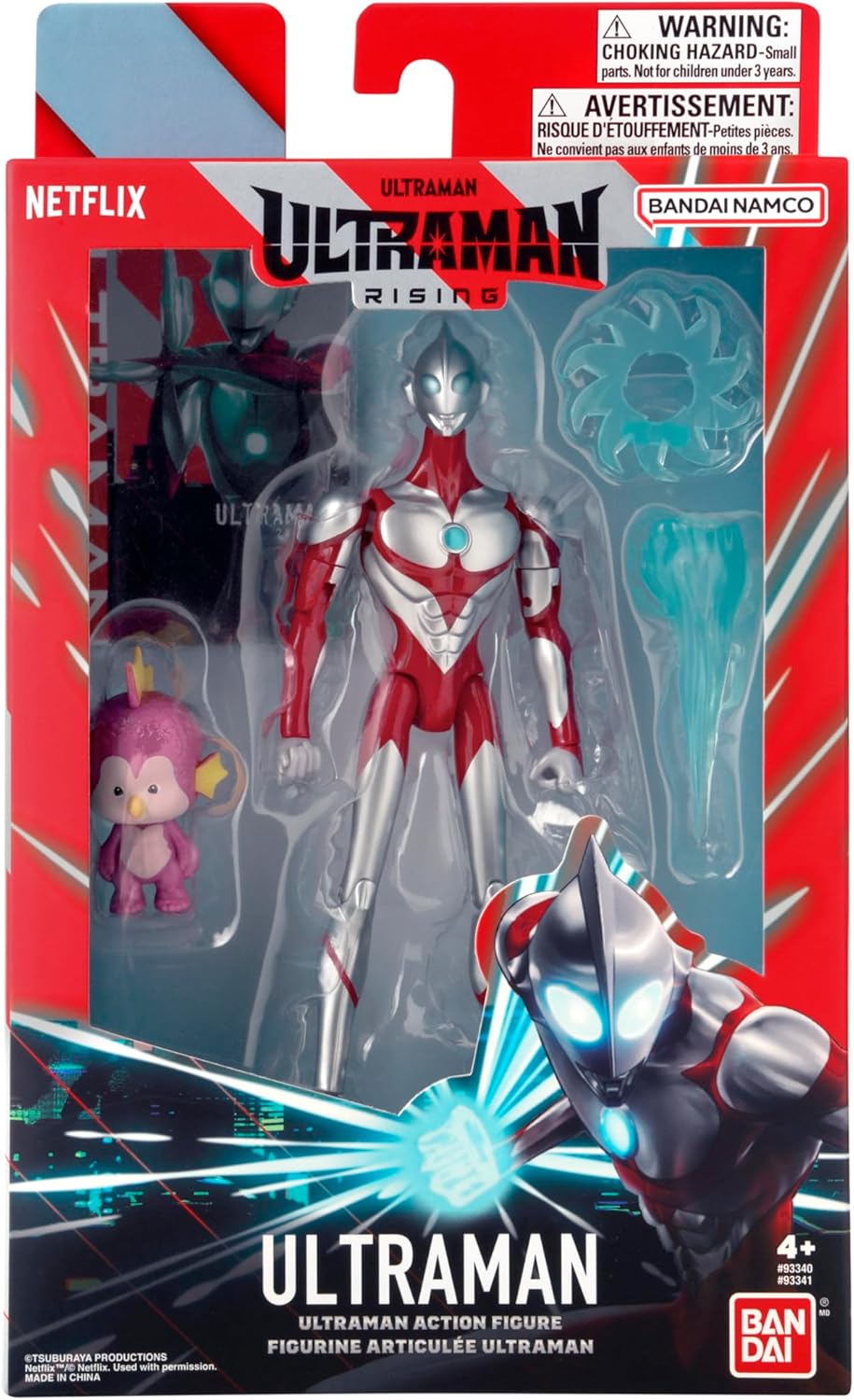 Figure-rise StandardULTRAMAN 5体 ジャンク Figure-rise Standard Ultraman Suit Zero (SC Type) -ACTION