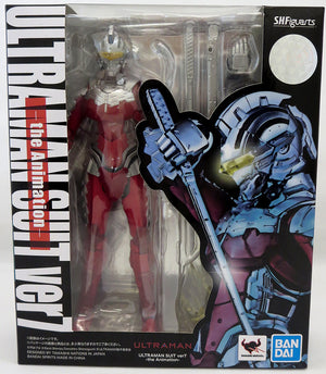 Ultraman The Animation 6 Inch Action Figure S.H. Figuarts - Ultraman Version 7