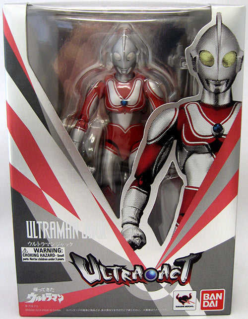 ULTRA ACT BOX ウルトラマン My Shiny Toy Robots: Toybox REVIEW: Ultra-Act x S.H.