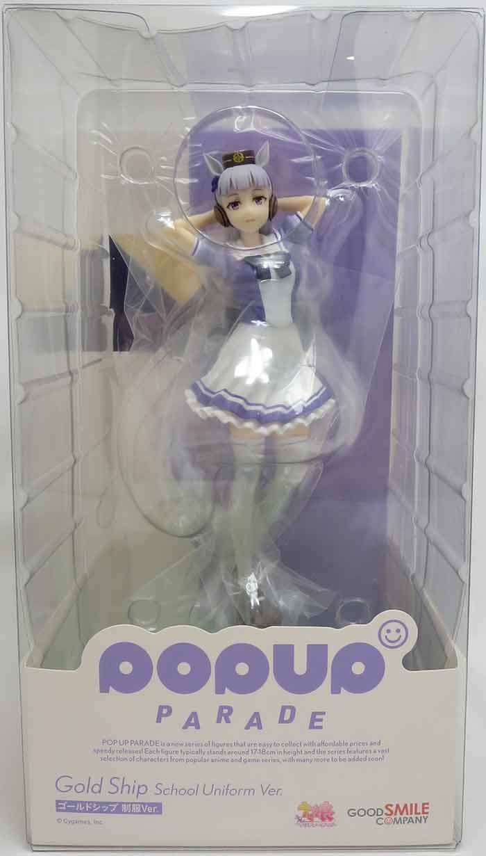 Umamusume: Pretty Derby Figurine Pop Up Parade Gold Ship School Uniform Ver Good Smile Company P 29191