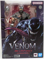 Venom The Last Dance 6 Inch Action Figure S.H. Figuarts - Venom