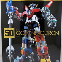 Voltron 10 Inch Action Figure Soul Of Chogokin - Voltron GX-71SP