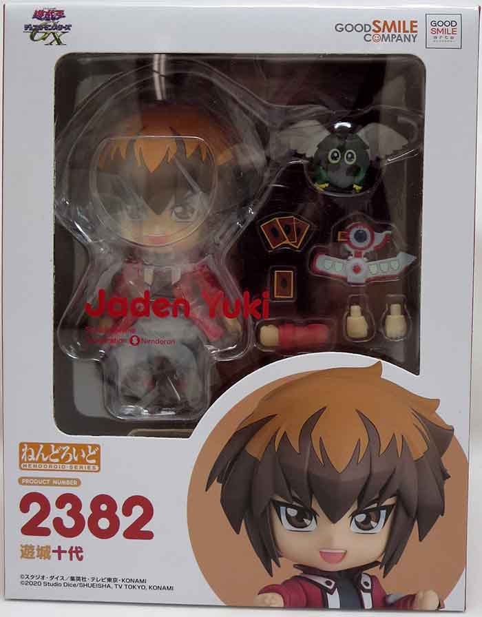 Yu-Gi-Oh! 4 Inch Action Figure Nendoroid - Jaden Yuki #2382| Cmdstore