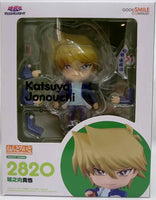 Yu-Gi-Oh! 4 Inch Action Figure Nendoroid - Katsuya Jonouchi #2820