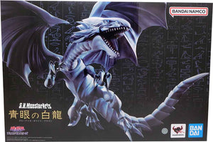 Yu Gi Oh! 16 Inch Action Figure S.H. Monsterarts - Blue Eyes White Dragon