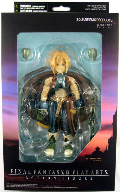 Zidane - Final Fantasy IX Play Arts Action Figure By Square Enix Toys