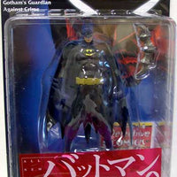 BATMAN Series 1 Original Series Action Figures Yamato (Sub-Standard Packaging)