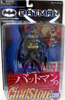 BATMAN Series 1 Original Series Action Figures Yamato (Sub-Standard Packaging)