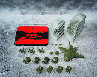 Accessories S.H. Monster Arts Set - Toho Ultimate Weapon 2