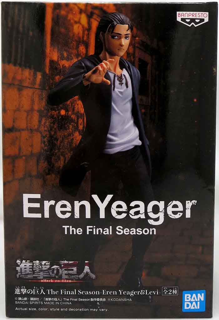Attack on Titan - Figurine Eren Yeager - Final Season ver