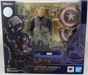 Avengers Endgame 6 Inch Action Figure S.H. Figuarts - Final Battle Captain America