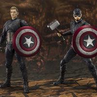 Avengers Endgame 6 Inch Action Figure S.H. Figuarts - Final Battle Captain America