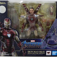 Avengers Endgame 6 Inch Action Figure S.H. Figuarts - Final Battle Iron Man