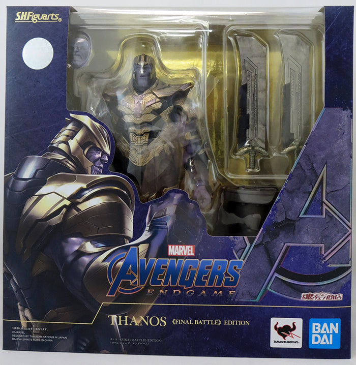 Thanos endgame action best sale figure