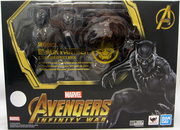 Avengers Infinity War 6 Inch Action Figure S.H. Figuarts - Black Panther  (Shelf Wear Packaging)