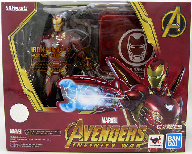 Avengers Infinity War 6 Inch Action Figure S.H. Figuarts - Iron Man Mk-50  Nano Version (Shelf Wear Packaging)