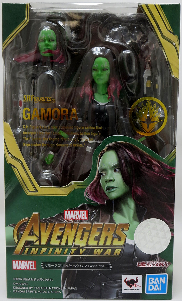 Avengers Infinity War 6 Inch Action Figure S.H. Figuarts